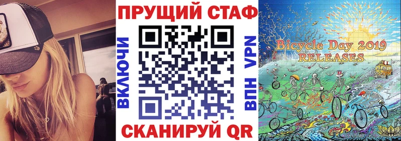 Наркотические вещества Облучье COCAIN  KRAKEN tor  MDMA  Гашиш  МЕФ  Канабис 