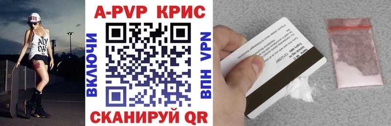 Alfa_PVP СК Облучье