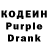 КЕТАМИН VHQ Lu Burd