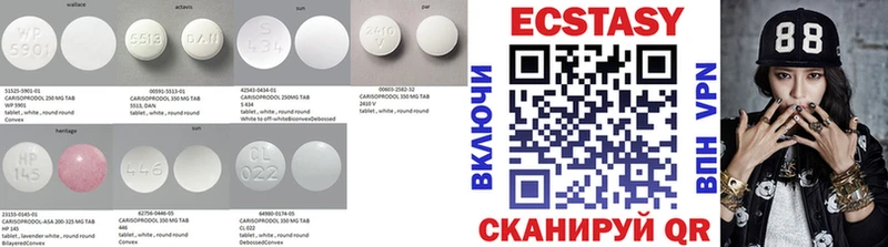 KRAKEN tor  Облучье  Ecstasy 300 mg 