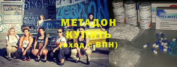 сатива Горно-Алтайск