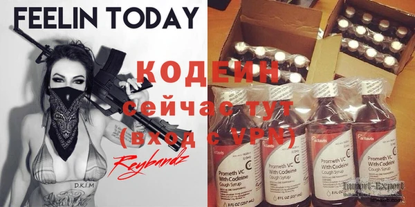 соль курить ск Горняк