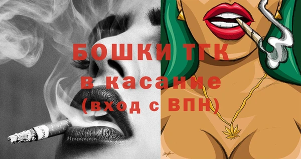 соль курить ск Горняк