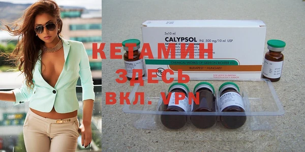соль курить ск Горняк