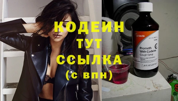соль курить ск Горняк