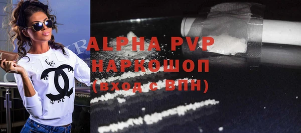 ПСИЛОЦИБИНОВЫЕ ГРИБЫ Горнозаводск