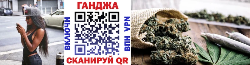 hydra рабочий сайт  Облучье  Бошки Шишки Bruce Banner  где купить наркотик 